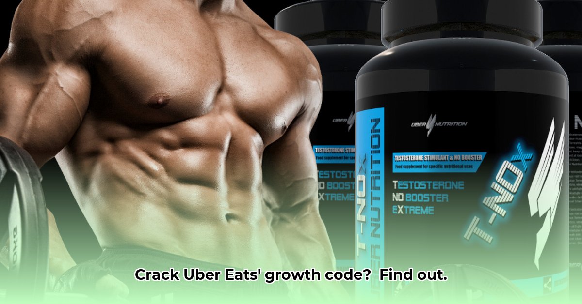 uber-nutrition